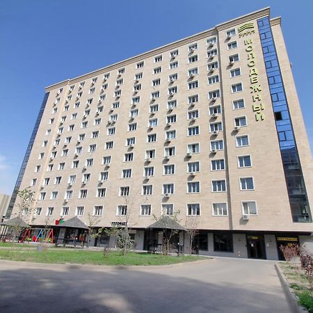Your Home Away From Home 213 Almaty Luaran gambar