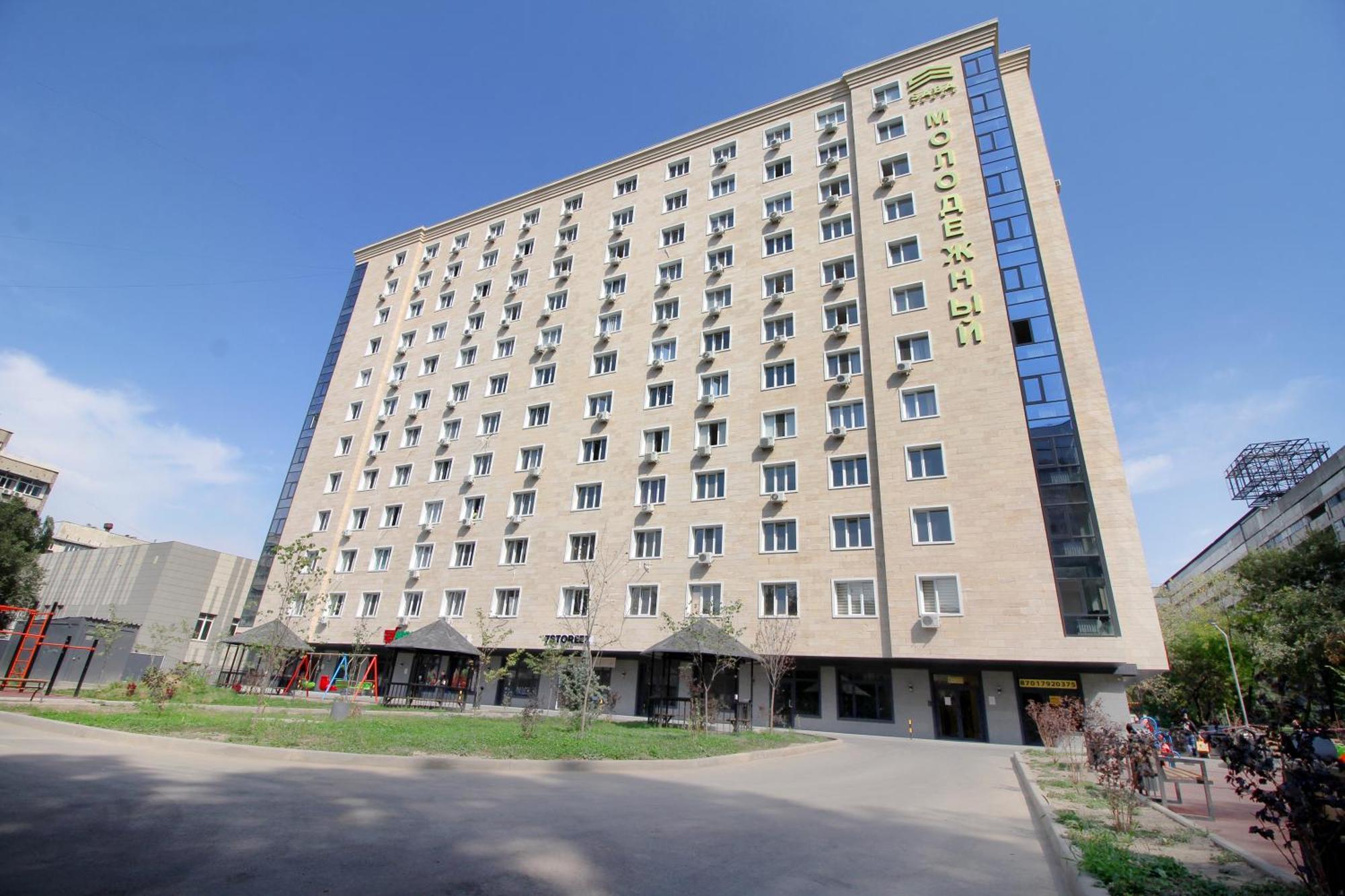 Your Home Away From Home 213 Almaty Luaran gambar