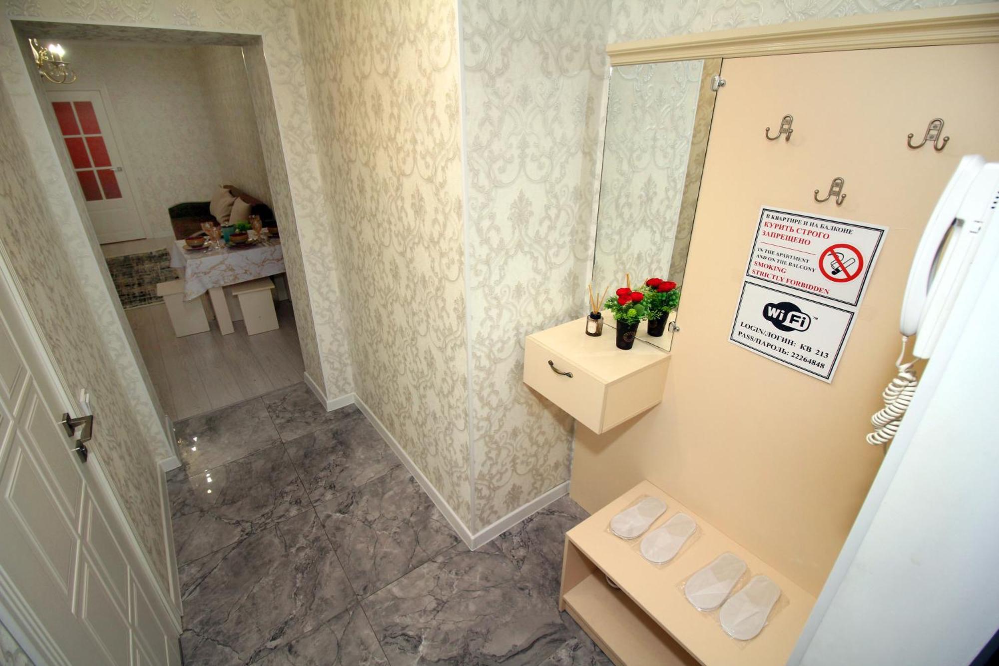 Your Home Away From Home 213 Almaty Luaran gambar